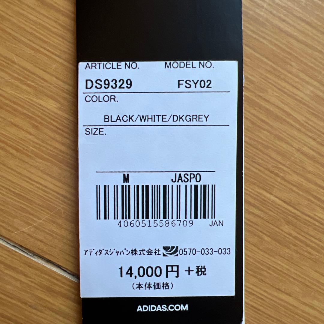 m*3様 Adidas Missoni ランニングパンツ 未使用タグ付き