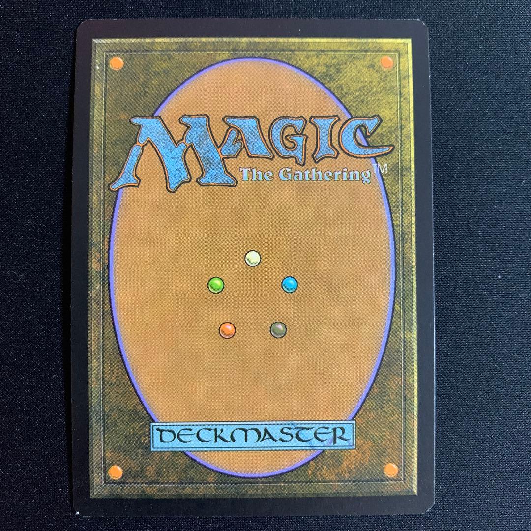 聖なる鋳造所　Sacred Foundry  foil  マスターピース