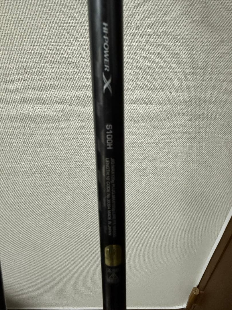 Shimano COLTSNIPER XTUNE ショアジギングロッド