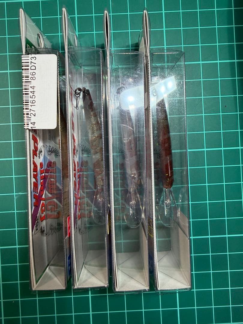 ディスプラウト　イーグルプレーヤー gj ロコカラー　オオツカ　イワチャヴェルデ