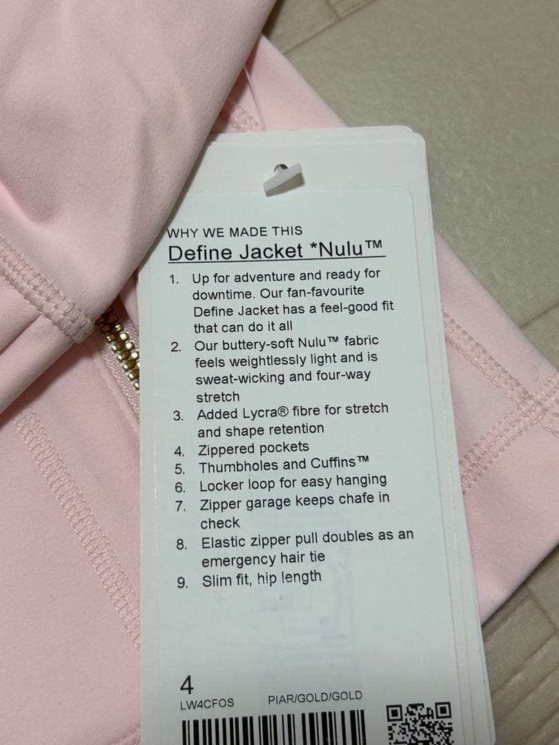 【新品】lululemon Define jacket ピンク ゴールド 4
