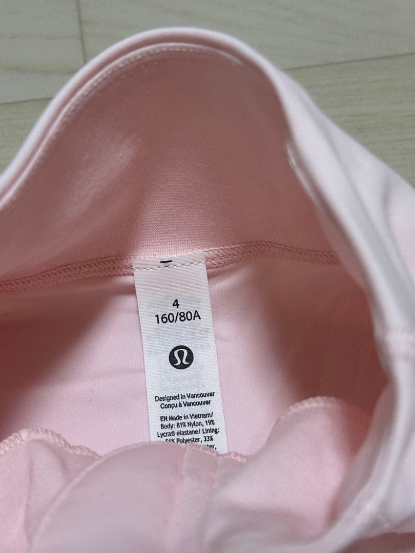【新品】lululemon Define jacket ピンク ゴールド 4