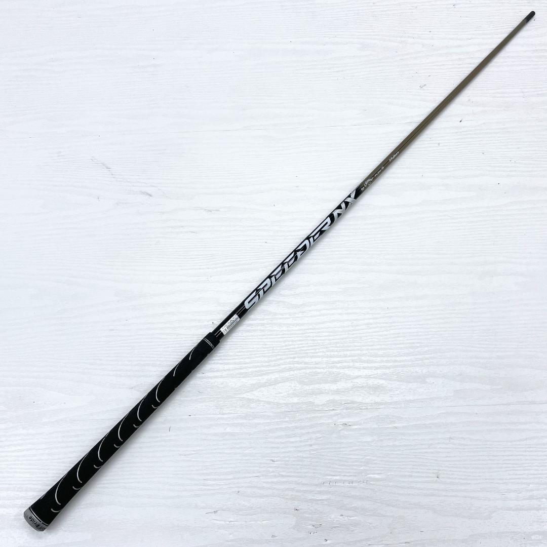SPEEDER NX スピーダー フェアウェイウッド シャフト callaway