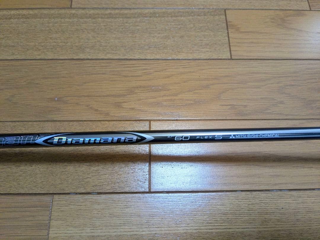 クラブ SIM MAX 5W Diamana ZF 6 S
