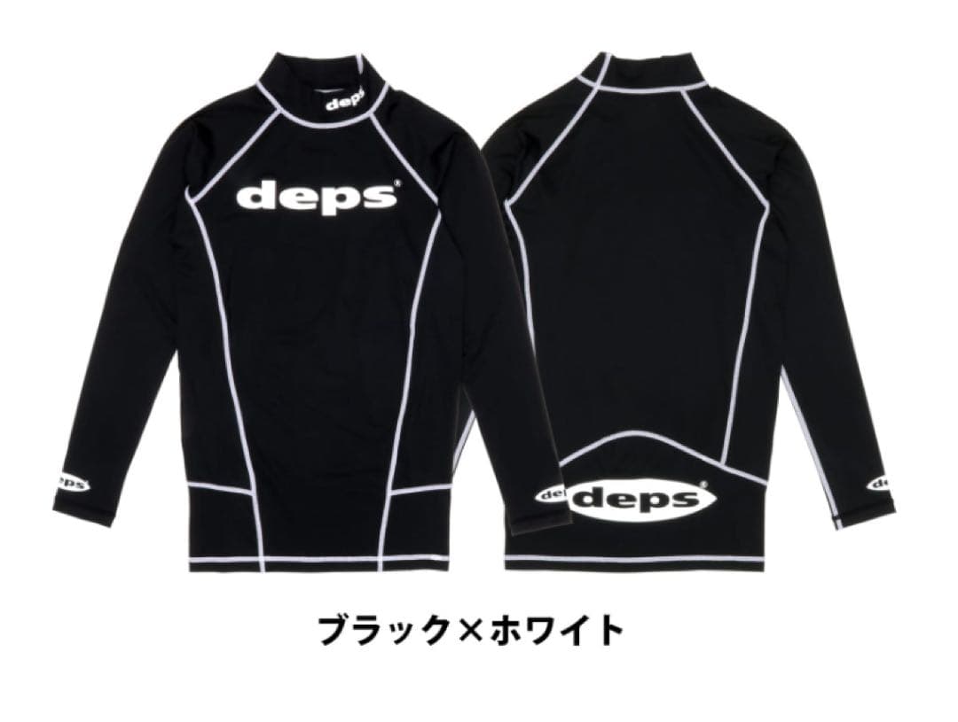 deps WEBメンバー限定販売 ラッシュガード&サンプロテクト・タイツSET