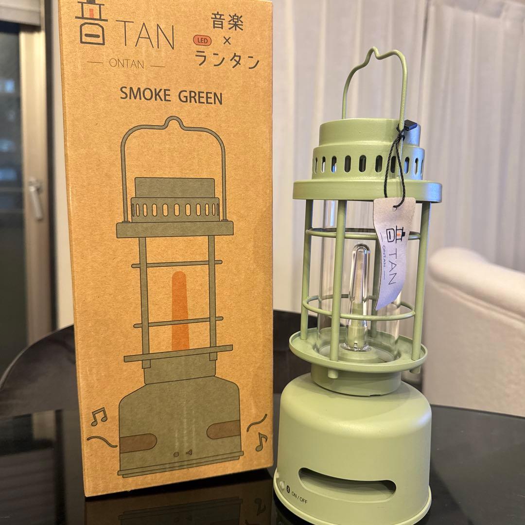 音TAN スピーカーランタン