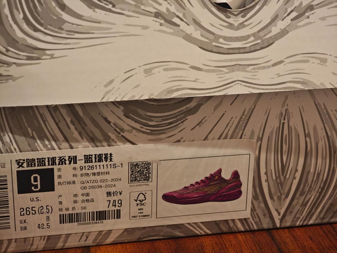 【即日発送】ANTA ZAP3