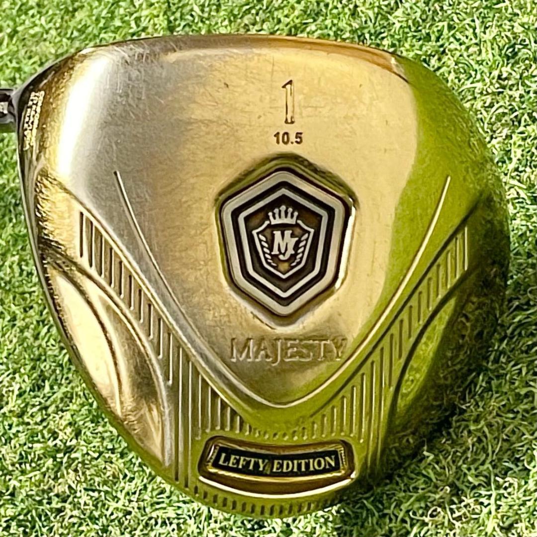 【貴重なレフティ】マジェスティ プレステジオ ゴールドプレミアム 1W R 左用