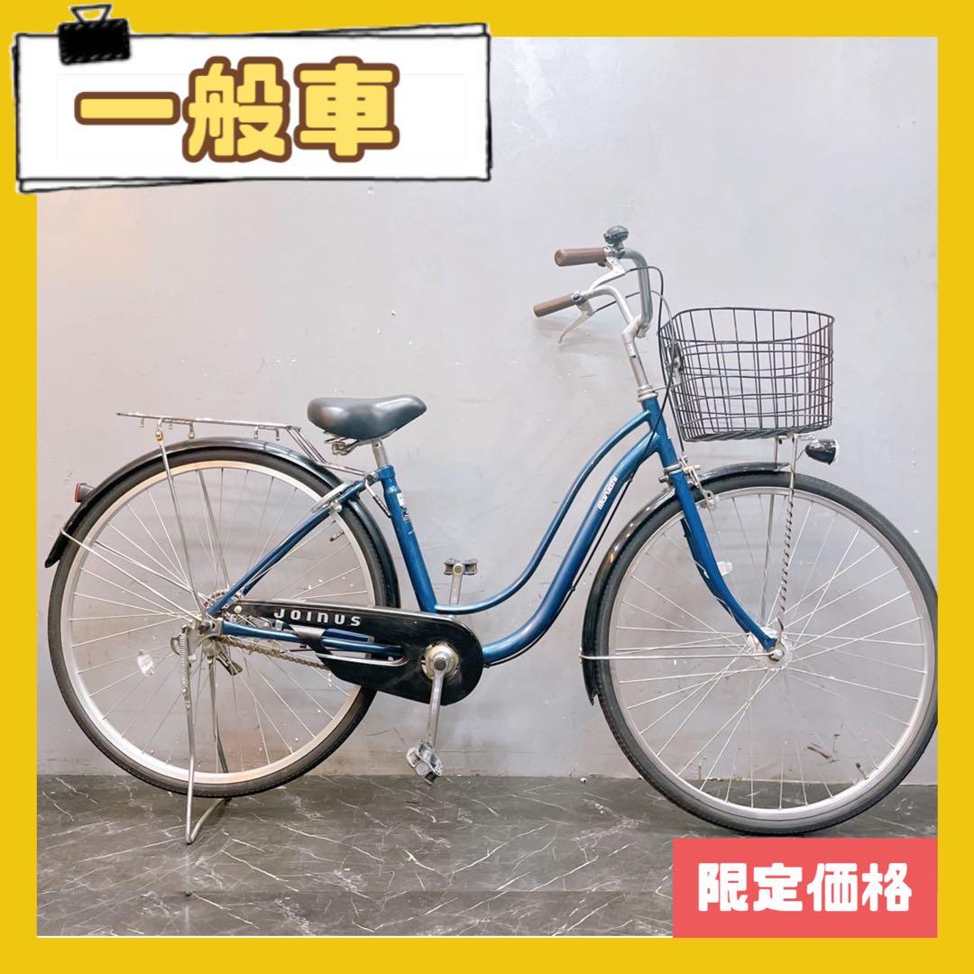 【947】《関西 引き取り》一般車 ママチャリ シングル マルイシ ブルー