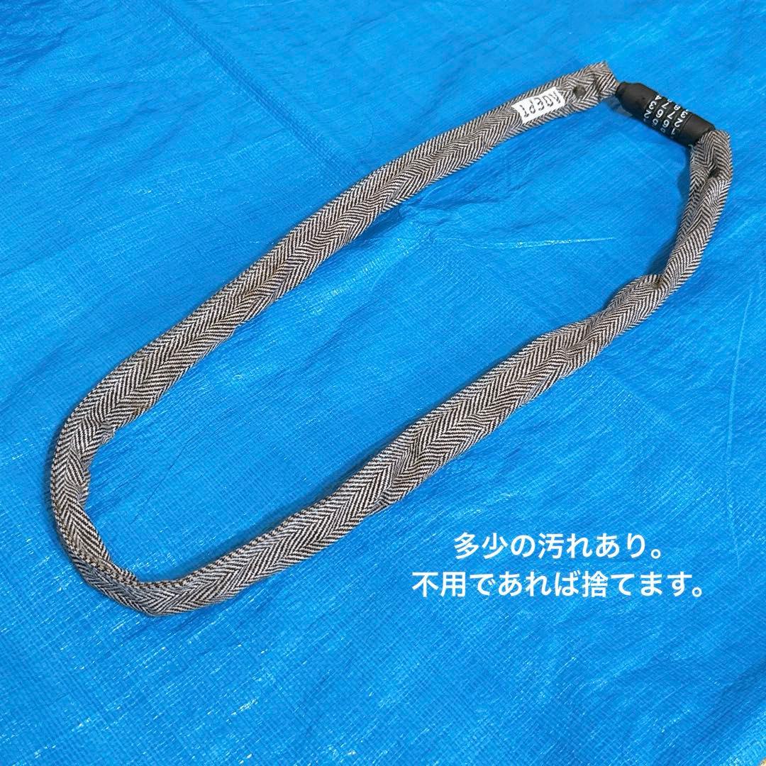 手渡しのみ◆西宮市〜和歌山市対応◆クロスバイク　ライトウェイ 白