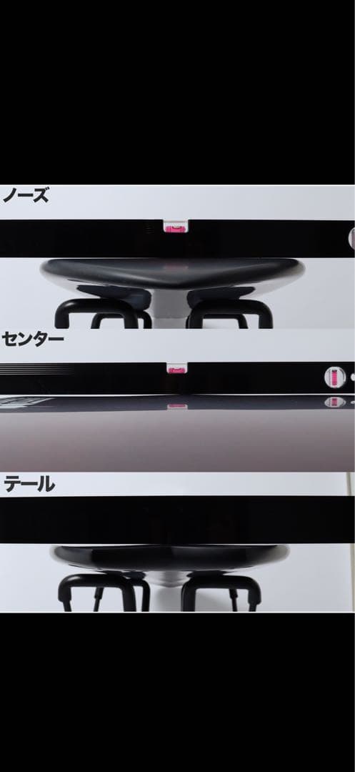 スピードクオンFCSⅡフィンデッキパットハードケースリーシュコード5点セット販売