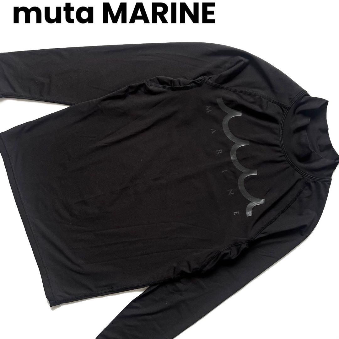muta MARINE ムータマリン　モックネック　長袖シャツ　メンズ　ロゴ　S