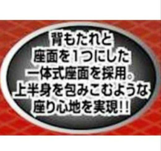 ２個セット キャプテンスタッグ ジュール リクライニング チェア M-3864
