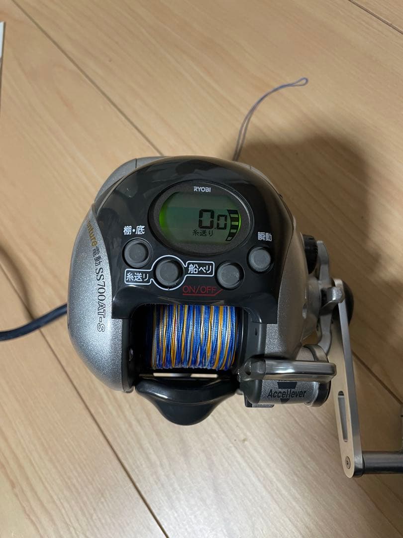 RYOBI 電動リール SS700AFS