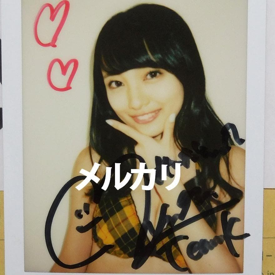 向井地美音 直筆サイン入りチェキ AKB48 水着