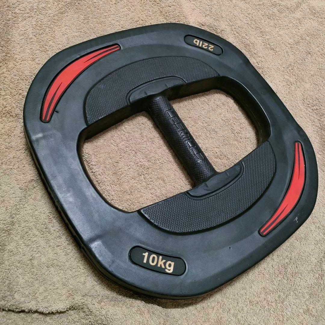 レスミルズ スマートバー プレート10kg ×2枚セット