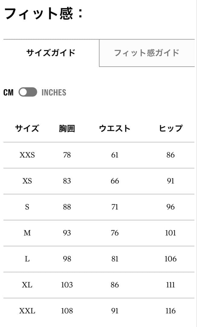 Rapha ライトウェイトウィンドジャケット(ウィメンズSサイズ)