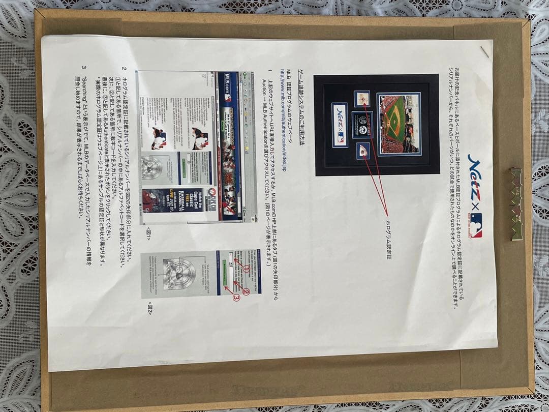 野球　MLB記念グッズ 野球　アメリカ