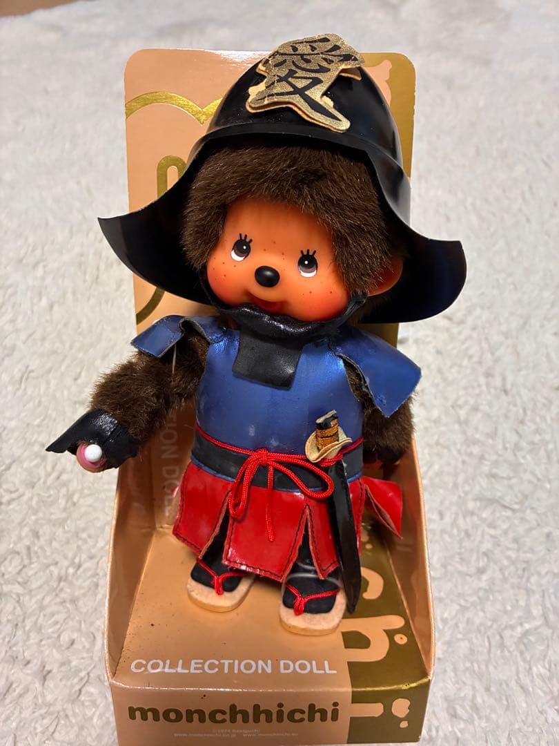 モンチッチ 武士風 ぬいぐるみ