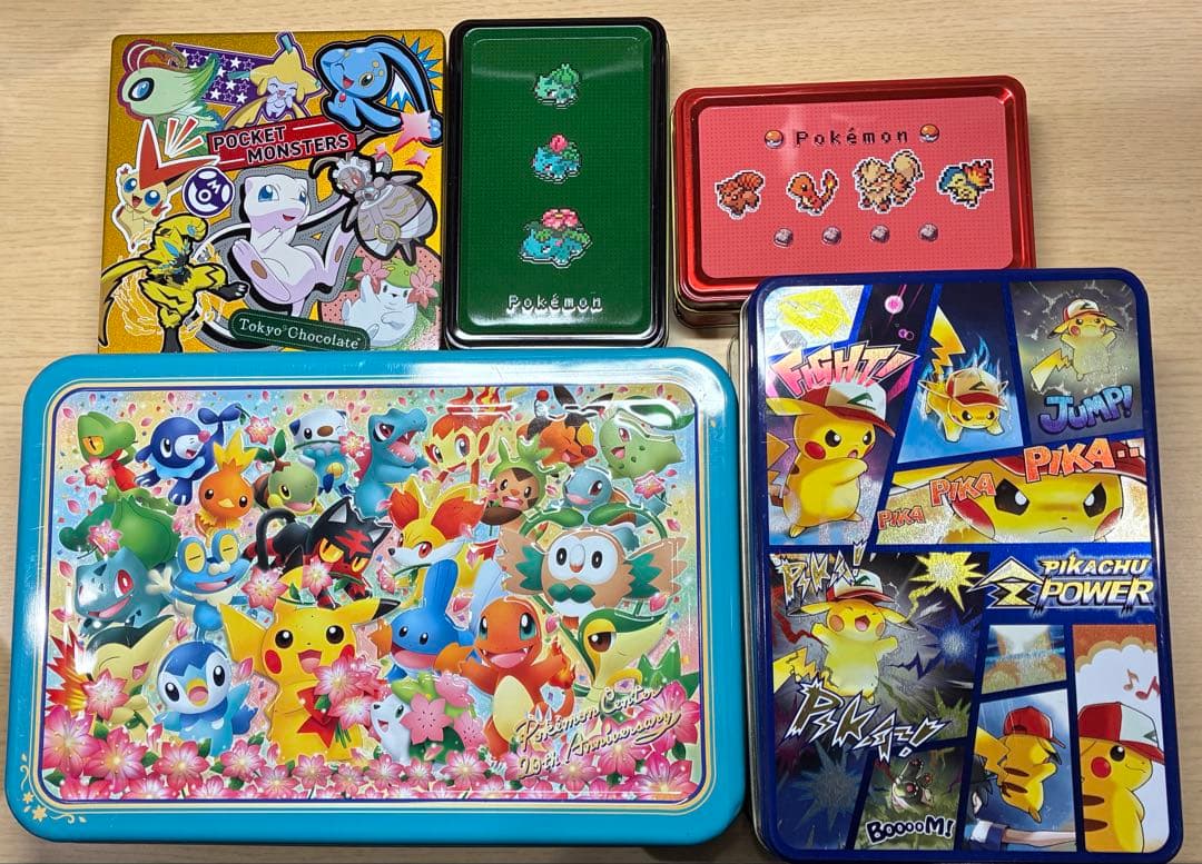 ポケモン グッズ まとめ売り ポケモンセンター ポケカ 20周年 ガオーレ