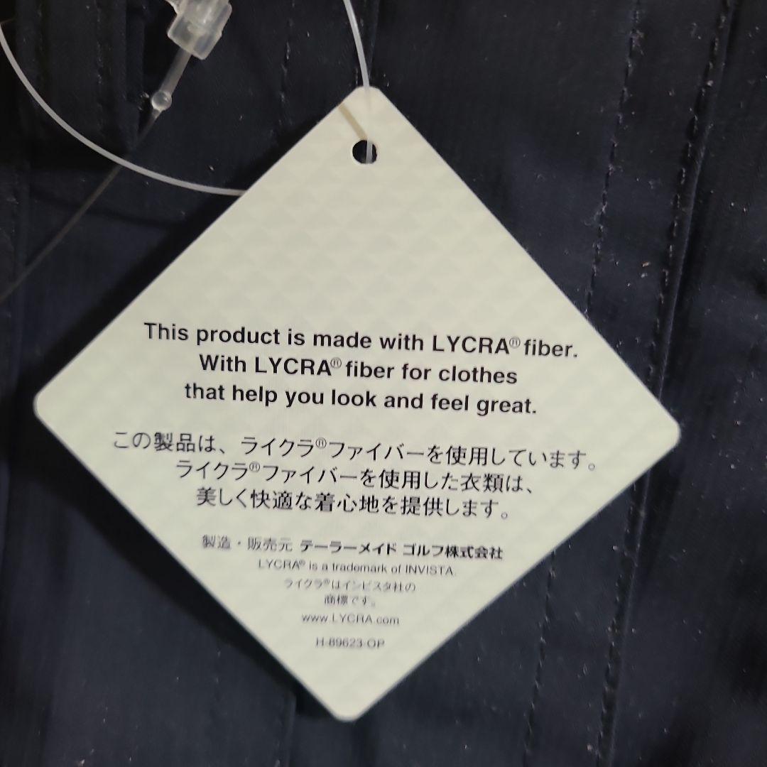 テーラーメイド　スカート　春夏もの大幅値下げ‼️