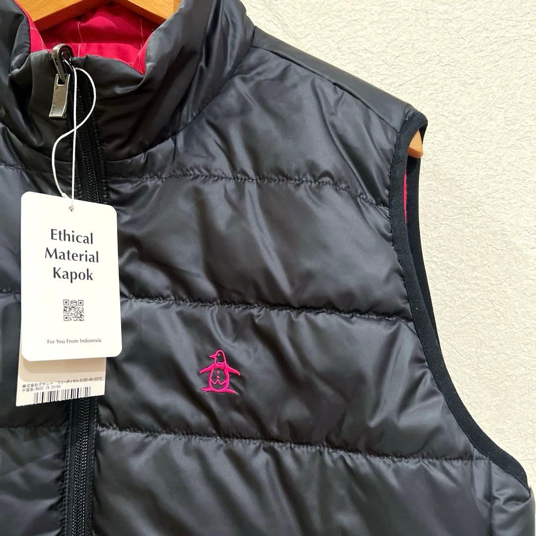 新品‼️★Munsingwear(マンシングウェア)★カポックリバーシブルベスト★