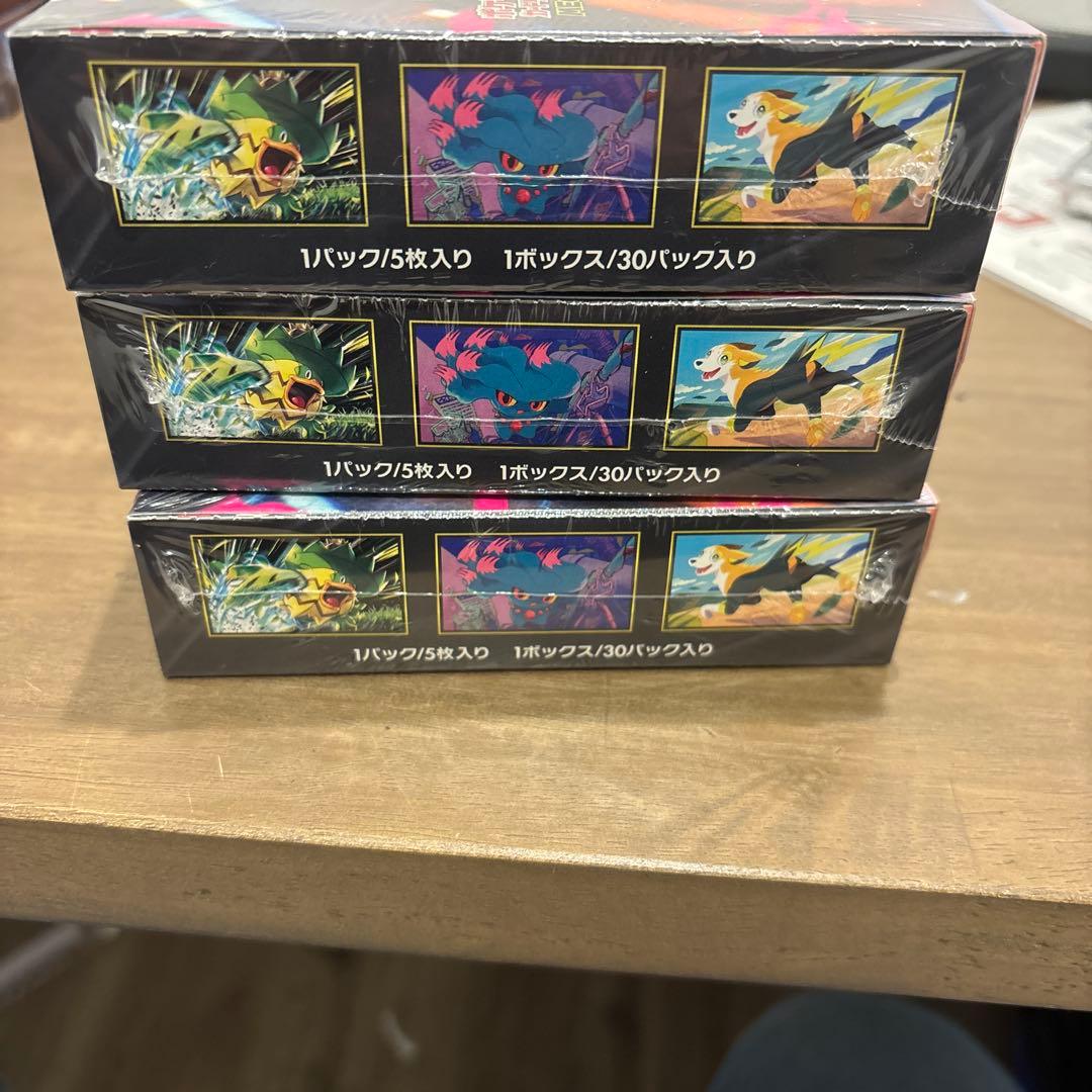 ポケモンカードゲーム インフェルノX シュリンク付き 3BOX
