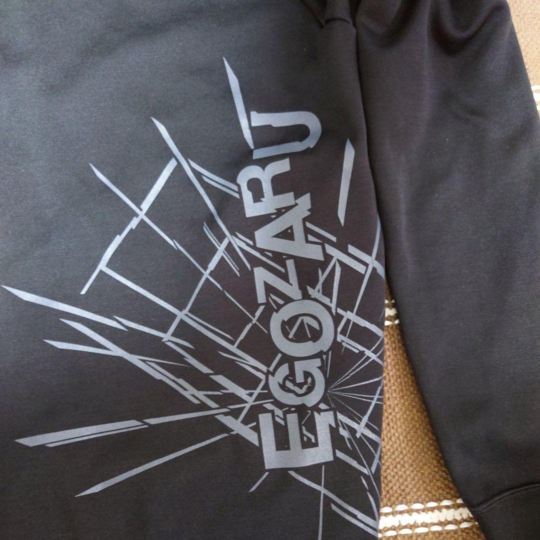 EGOZARU フード付きジャケットとパンツセット