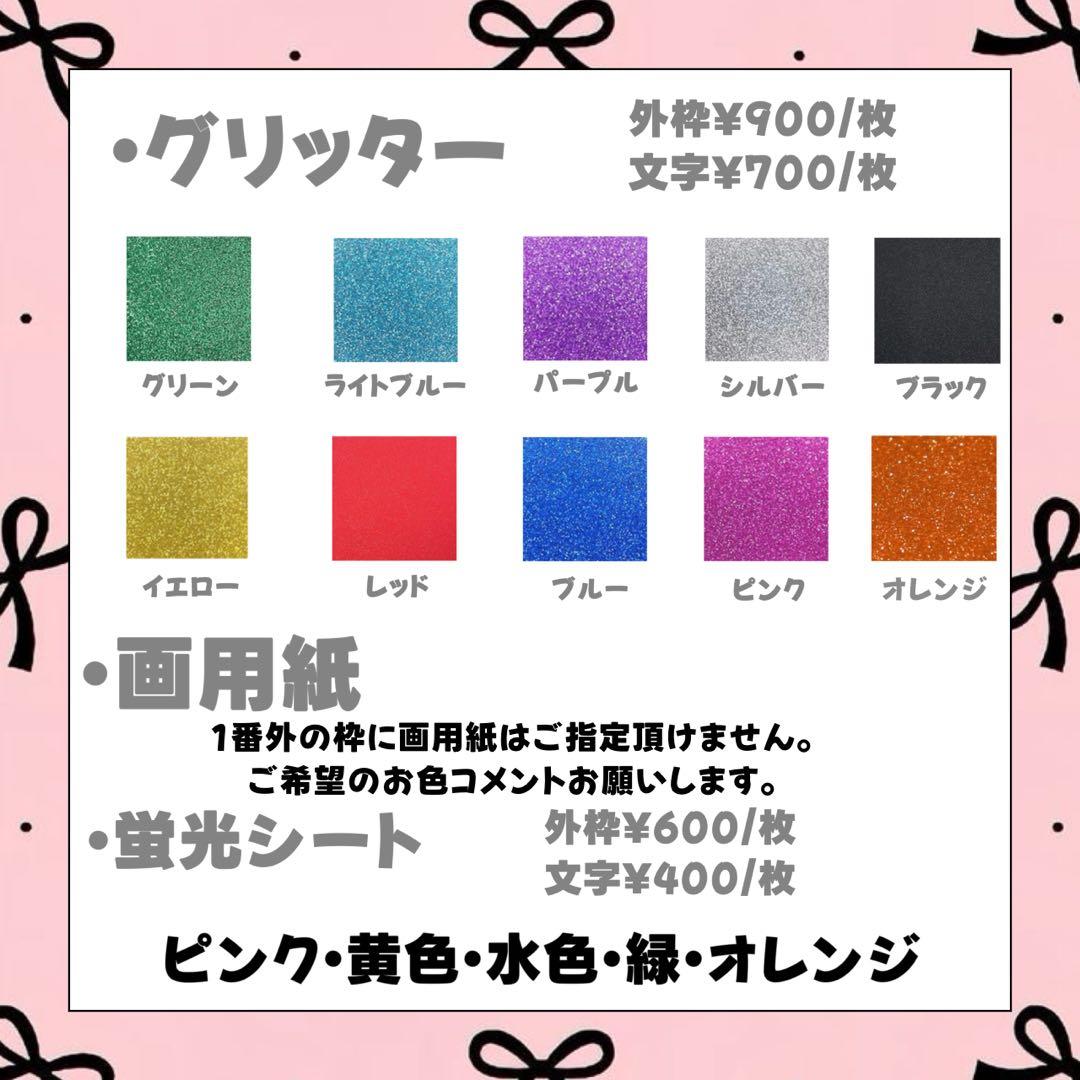 なーページ