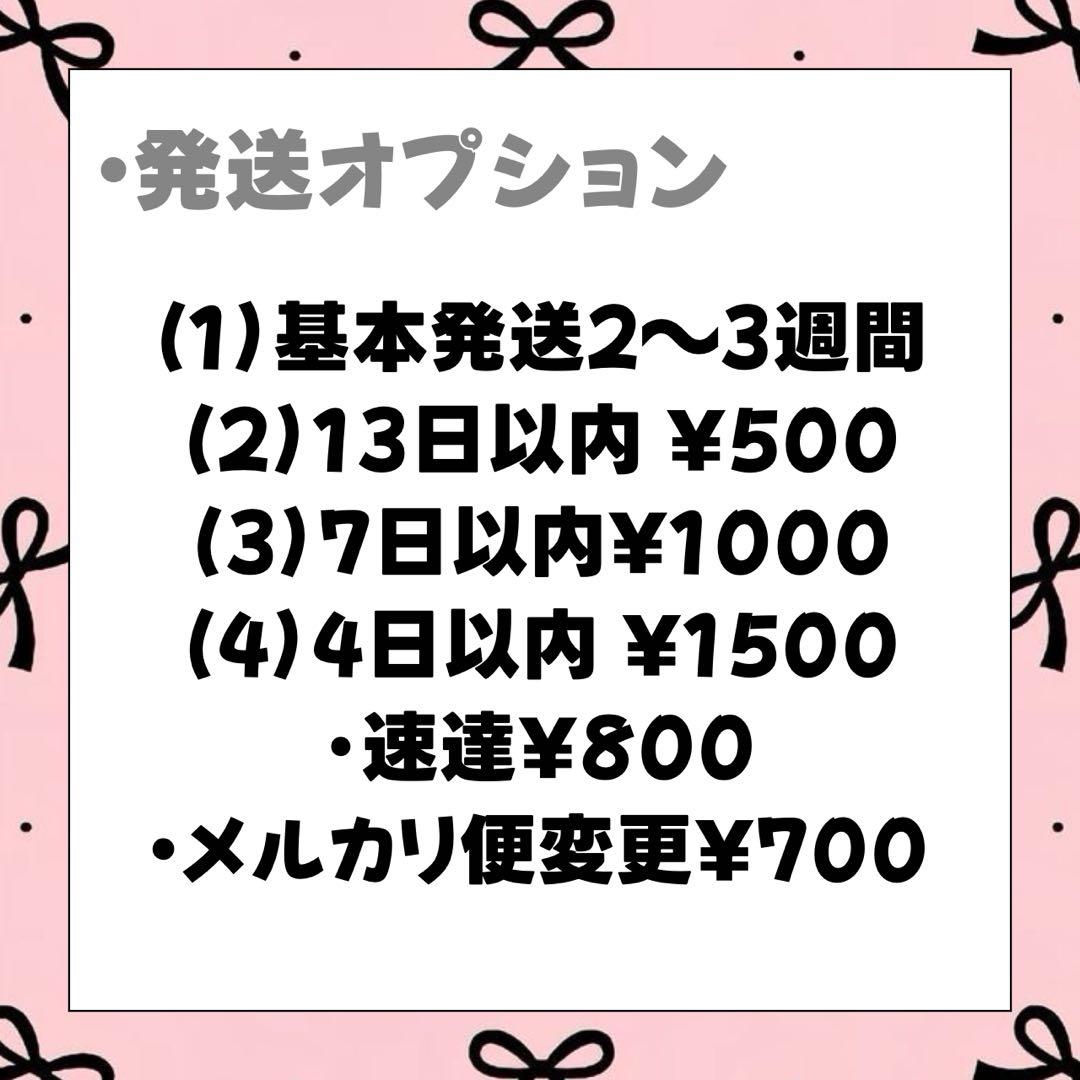 なーページ