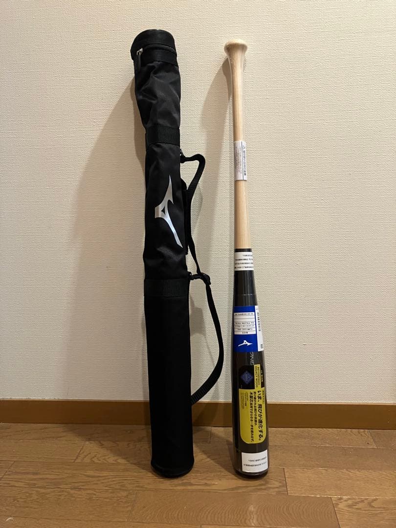 ミズノ 軟式 バット 直営限定 ビヨンドマックス レガシーウッド 83cm 野球