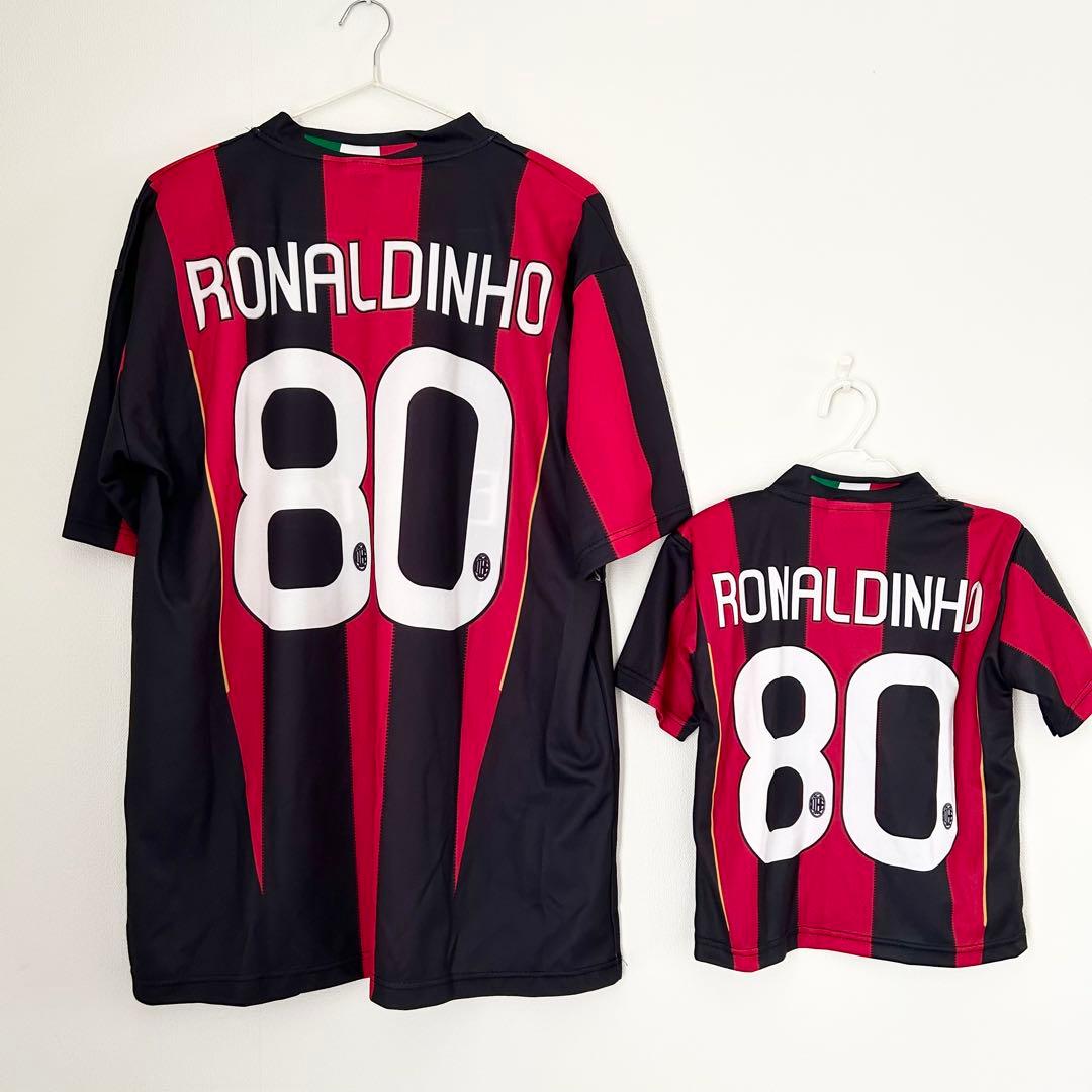 新品　未使用　ACMILAN ACミラン　ユニフォーム　ロナウジーニョ　レア