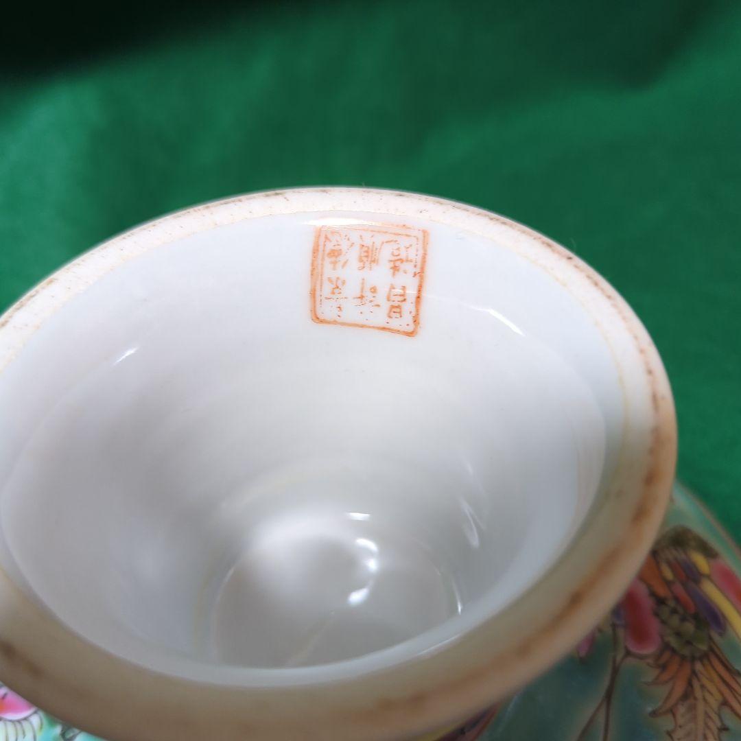 プラナカン 陶磁器 高脚皿 色鮮やかな花と龍