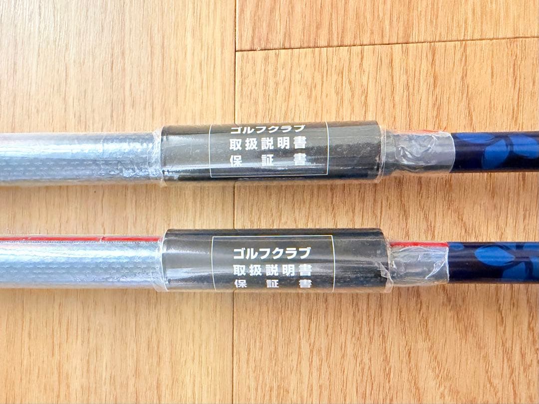 新品 Qi10 レスキュー Diamana Blue TM60 3U 5U S