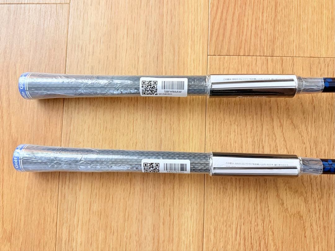 新品 Qi10 レスキュー Diamana Blue TM60 3U 5U S