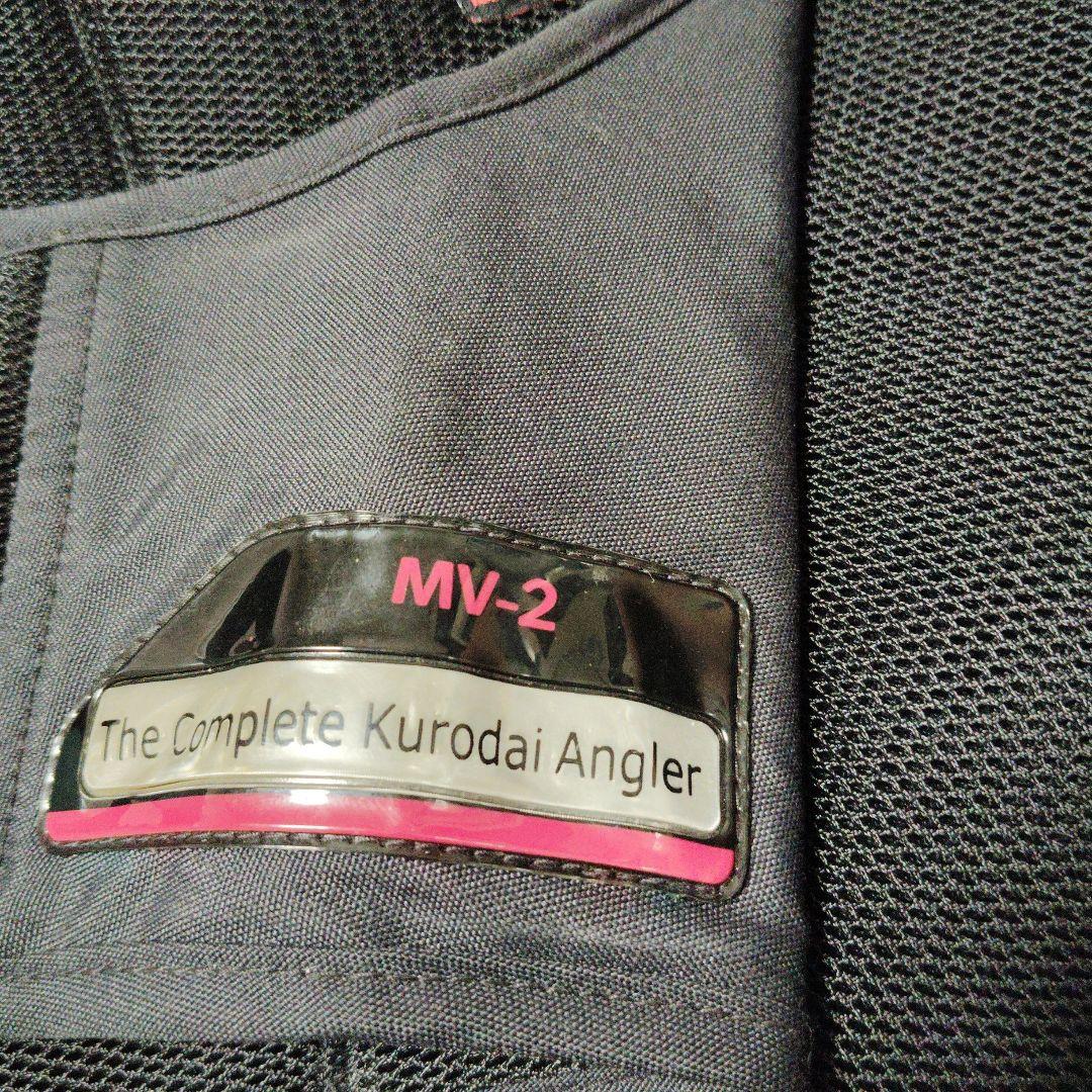 ノリダーV3