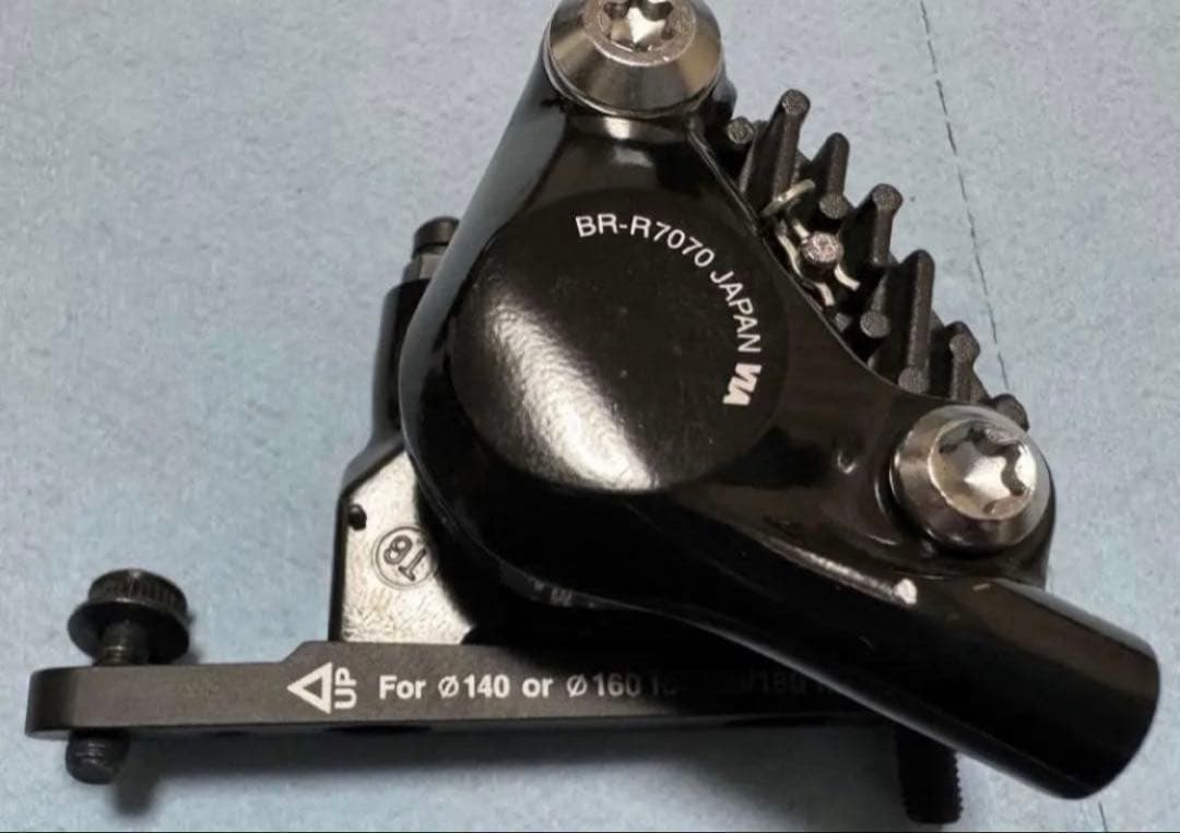 SHIMANO105 R7000コンポセット 11速 油圧