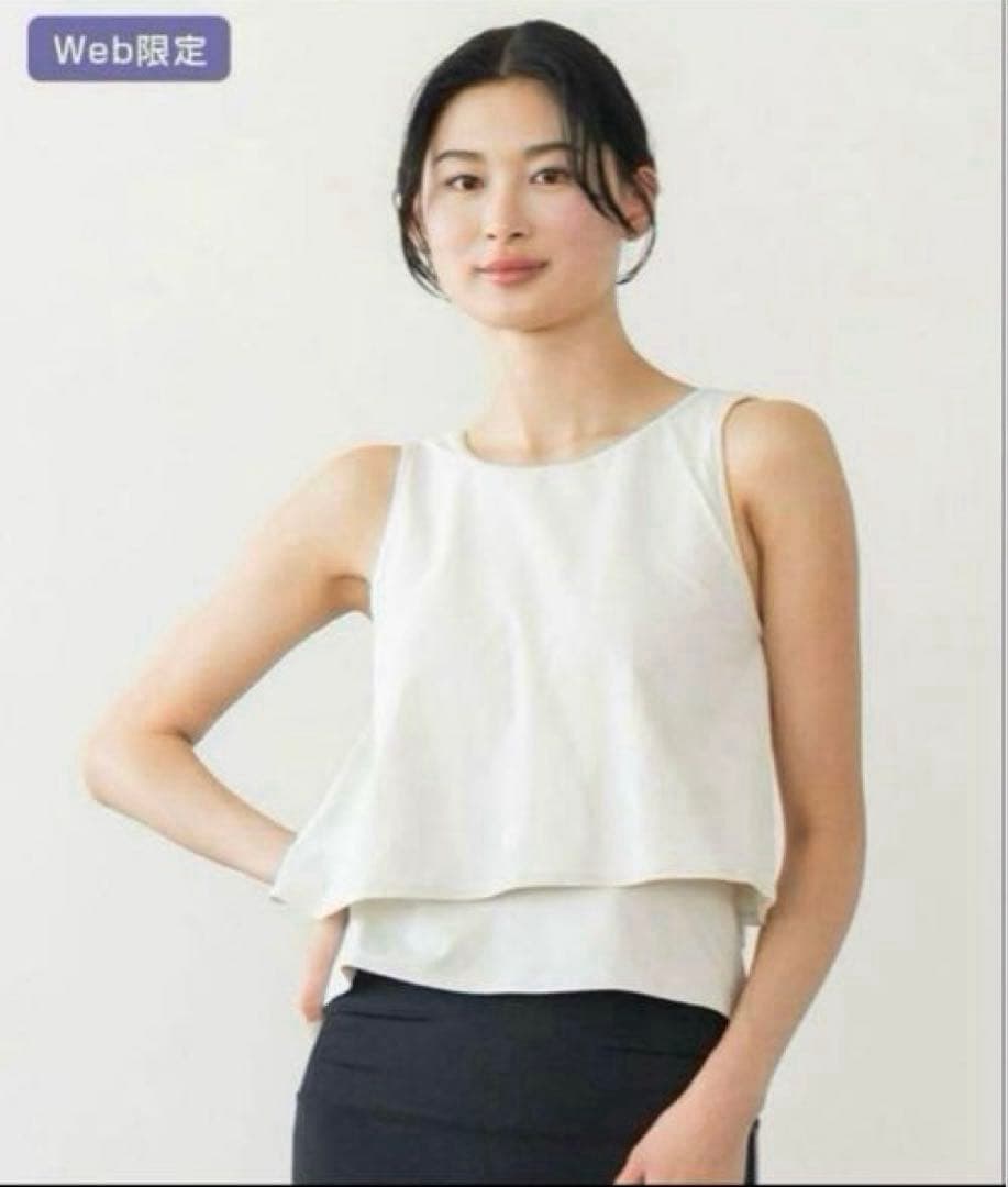 【SUKALA】⭐️美品⭐️Sサイズ⭐️カップ付きフレアタンクトップ⭐️サンドベージュ