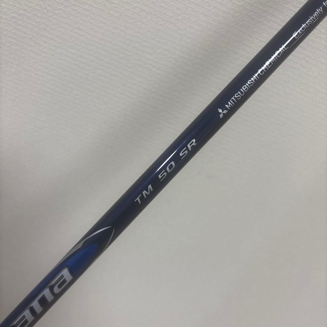 新品　テーラーメイド ディアマナtm50ドライバー用シャフト SR 45.5