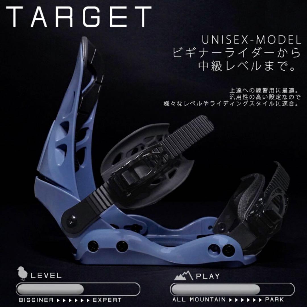 スノーボード ビンディング【2/28までの期間限定価格】
