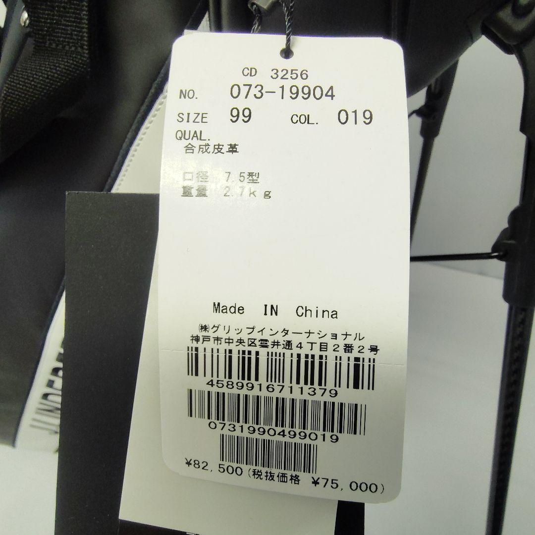 麦わらの少年 ジェイリンドバーグ ゴルフバッグ 新品タグ付き