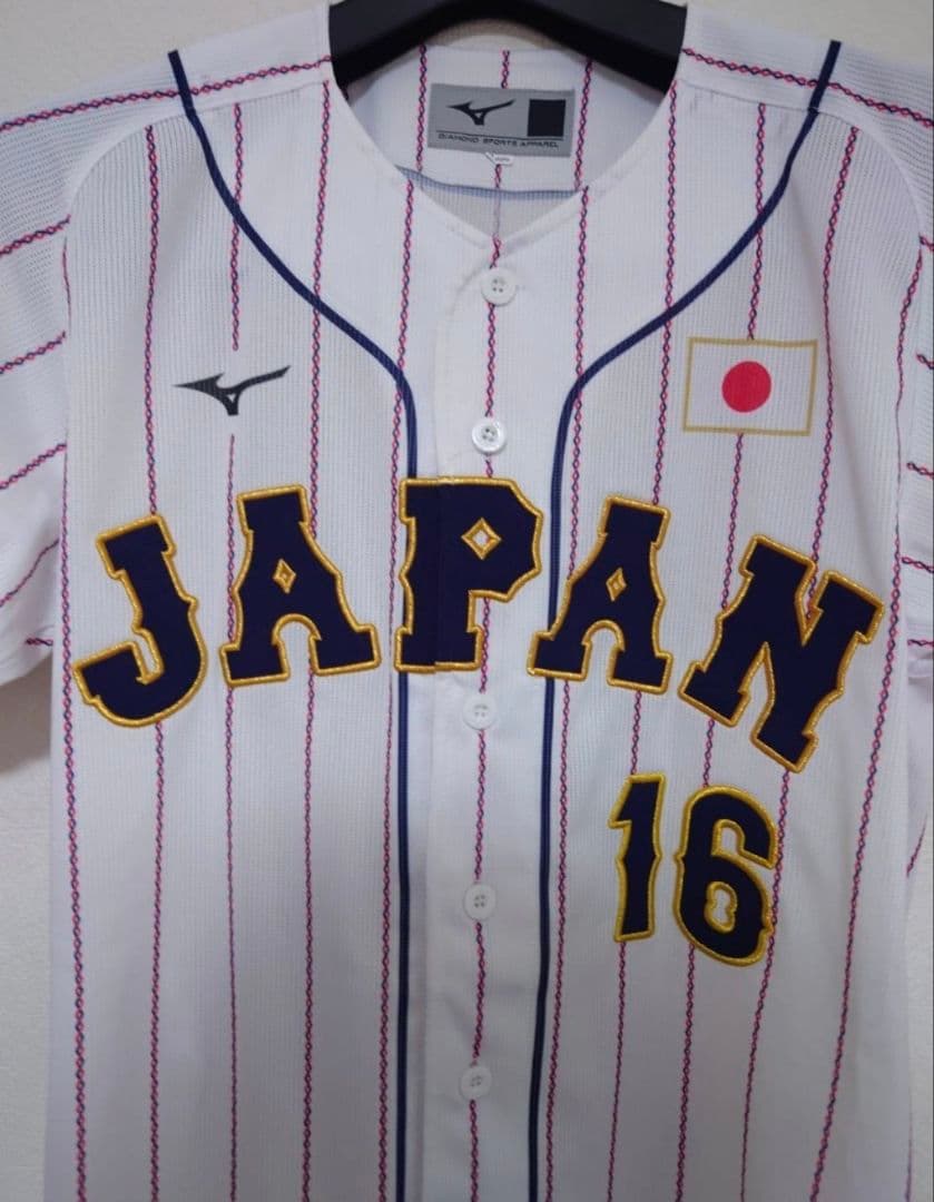 M*e様 侍ジャパン 隅田知一郎 プレミア12 ホーム ユニフォーム 埼玉西武ラ