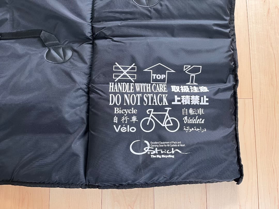 輪行バッグ　トラベルバック