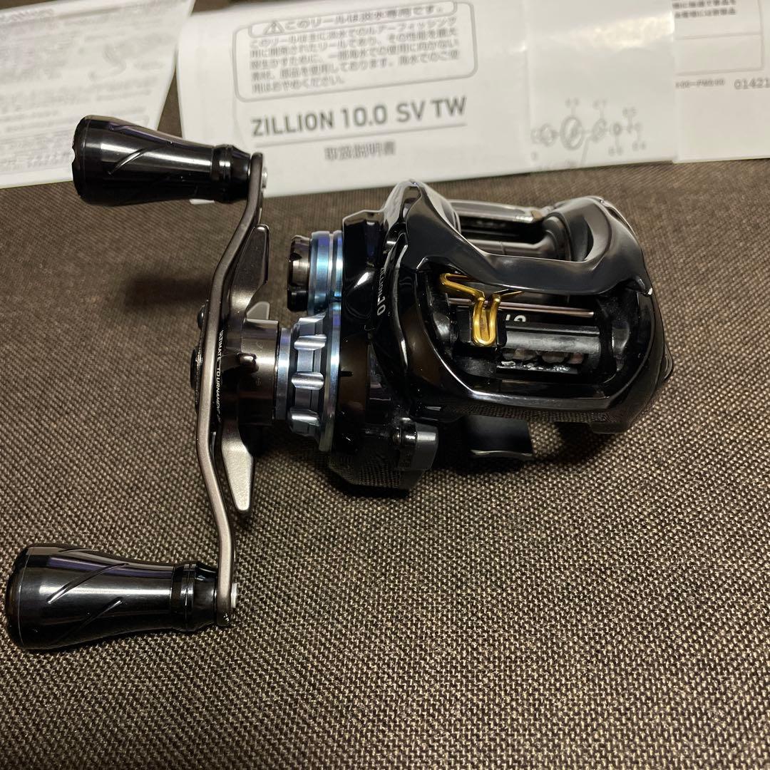 【本日限定】ダイワ DAIWA ジリオン 10.0L SV TWギア比ダイワ最速