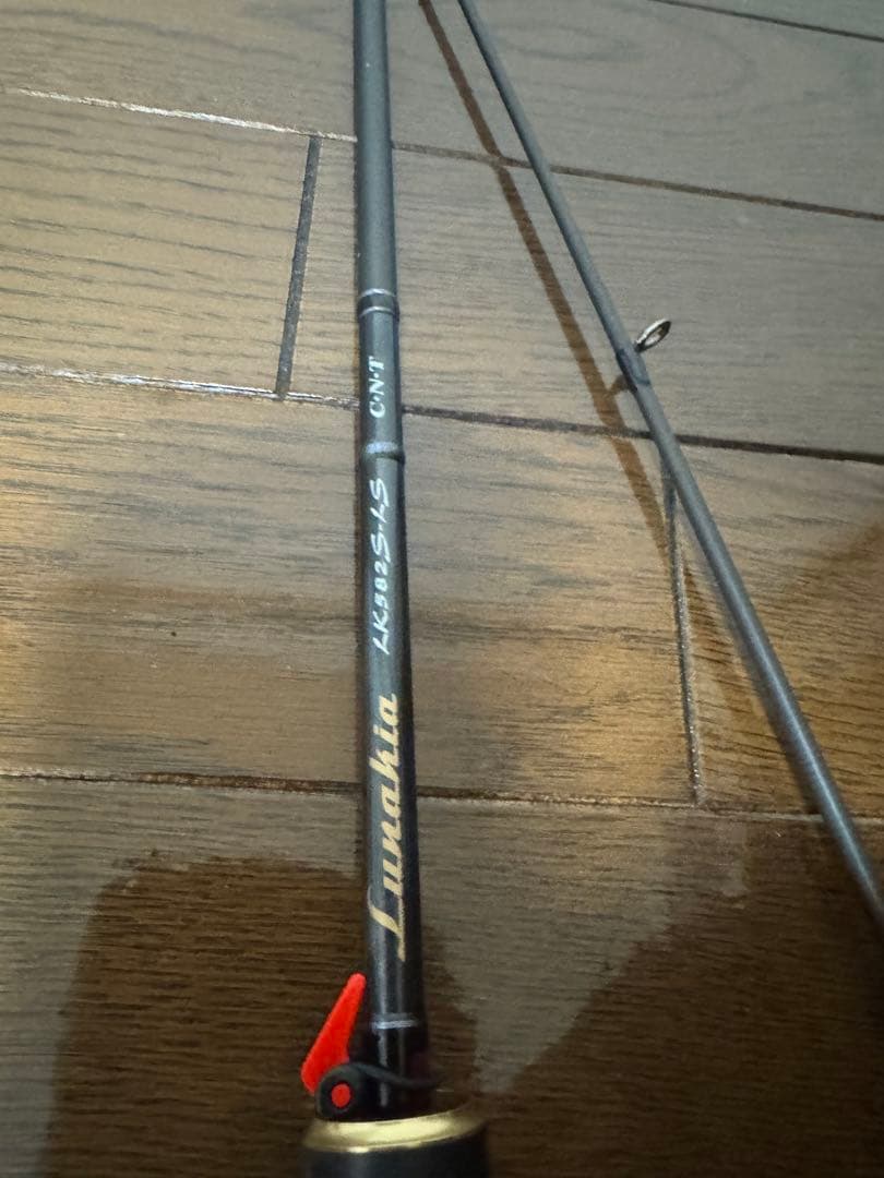天龍　ルナキア582L-LS