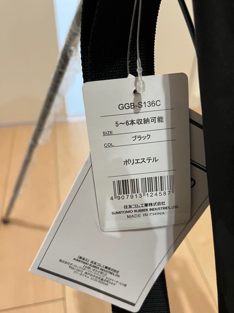 Srixon GGB-S136C セルフゴルフバッグ ブラック　新品未使用