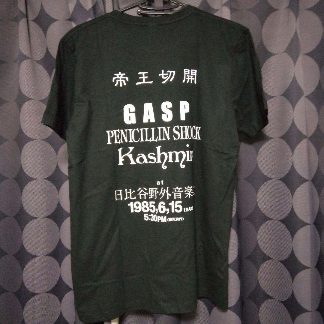 GASP 帝王切開 Tシャツ Lサイズ 上條淳士