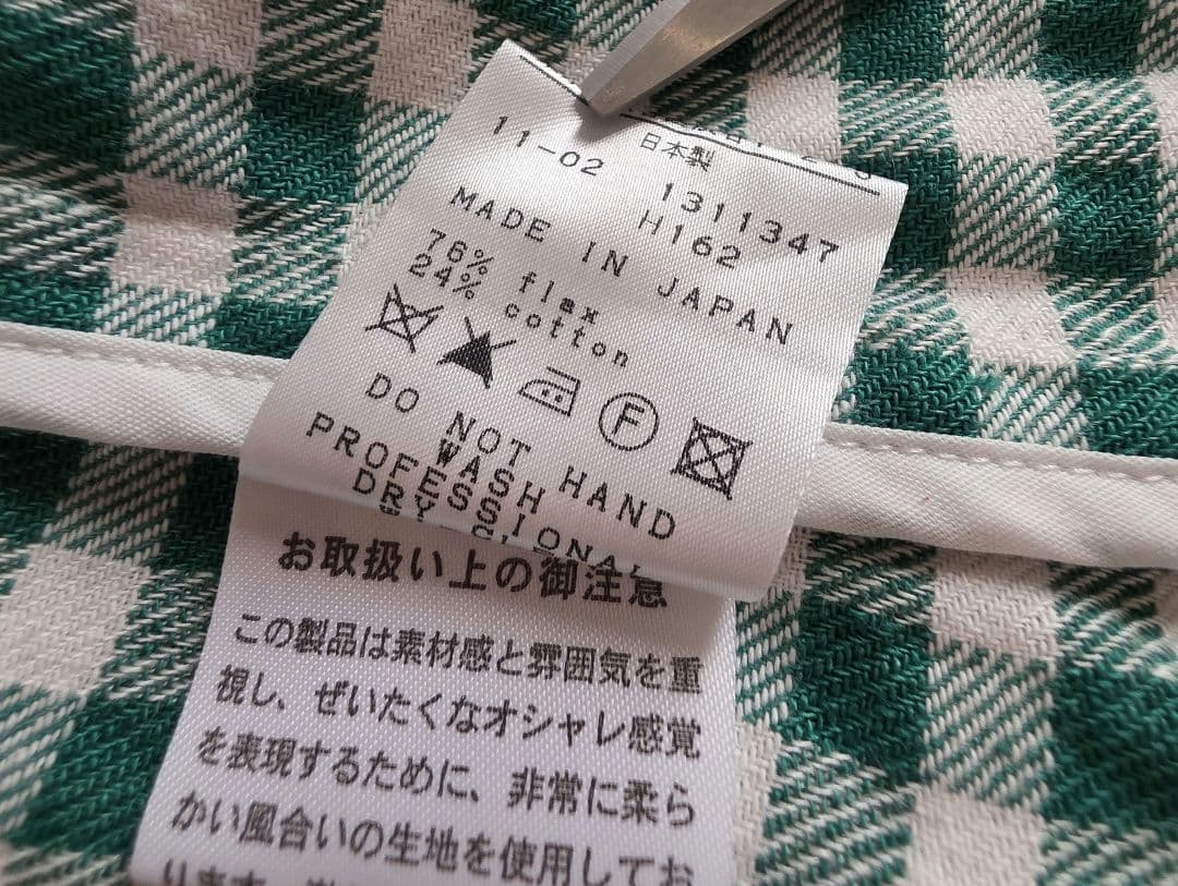 パーリーゲイツ ギンガムチェック テーラードジャケット 麻混 春 ゴルフ