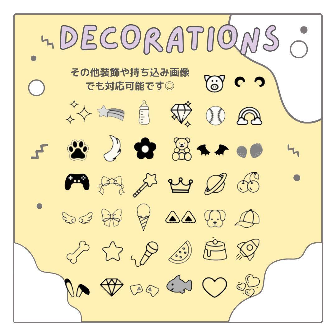 as　オーダー　うちわ文字　団扇屋さん　連結　文字パネル　ファンサ
