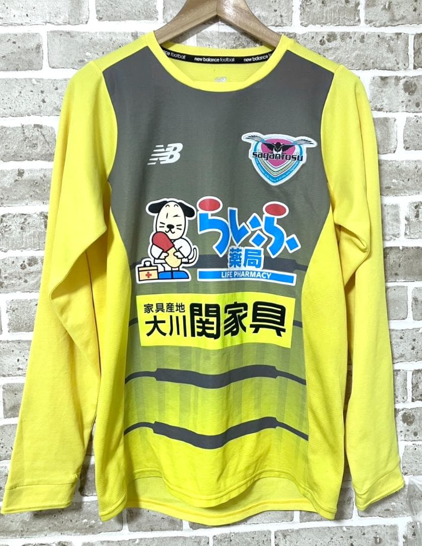 【早い者勝ち‼️】サガン鳥栖 支給品 長袖 トレーニングウェア Lサイズ シャツ